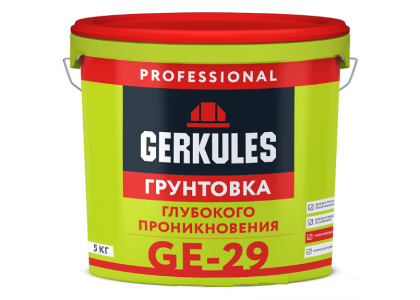 Грунтовка Геркулес GE-29 5 кг глубокого проникновения -40 С 5 циклов (ведро)