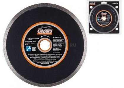 Круг алмазный 230 х 22 мм, по керамике, сплошной Gepard