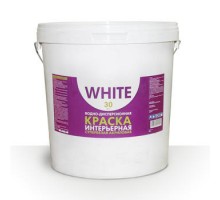 Краска ВД интерьерная супербелая WHITE 30 кг 