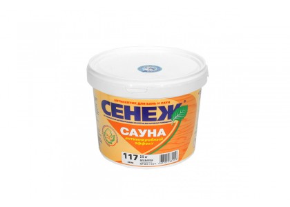 СЕНЕЖ САУНА 2,5 кг НМ