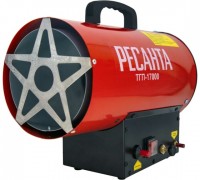 Пушка тепловая газовая ТГП-17000 17,0 кВт 220-230В керамический нагревательный элем круглая Ресанта