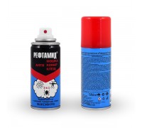 Рефтамид Максимум от насекомых (комары, клещи, мошки) 100мл