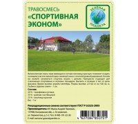 Газонная травосмесь Спортивная-эконом 1кг