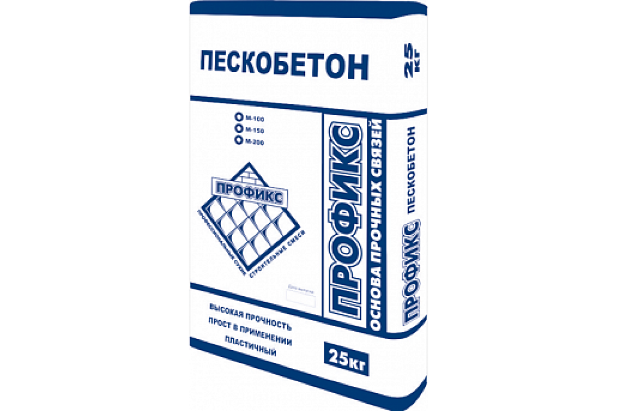 Пескобетон применение. Пескобетон м200 Геркулес 25кг GS-12. Пескобетон Геркулес GS-12 м200, 30кг (48) с/г14-22.12.24. Пескобетон Геркулес м75. Пескобетон Геркулес м200, 25кг.