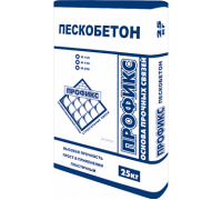 Пескобетон Профикс М200 25 кг (48)
