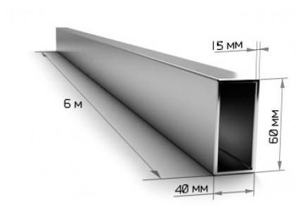 Труба профильная 60*40*1,5мм (6м)