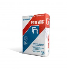 Штукатурка Ротгипс 30 кг гипсовая (45)