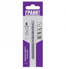 Сверло  6 х 100/60 мм по бетону ударное, Гранит