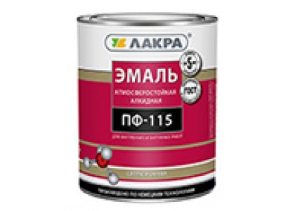 Эмаль ПФ-115 Лакра бежевая 2 кг Л-С