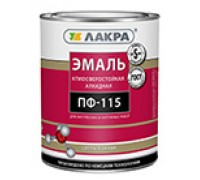 Эмаль ПФ-115 Лакра бежевая 1 кг Л-С