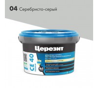 Расшивка Церезит СЕ-40 2 кг эластичная водоотталкивающая серебристо-серая (12)