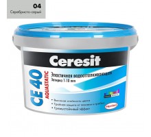 Расшивка Ceresit СЕ 40 серебристо-серая эластичная водоот 2кг(12)