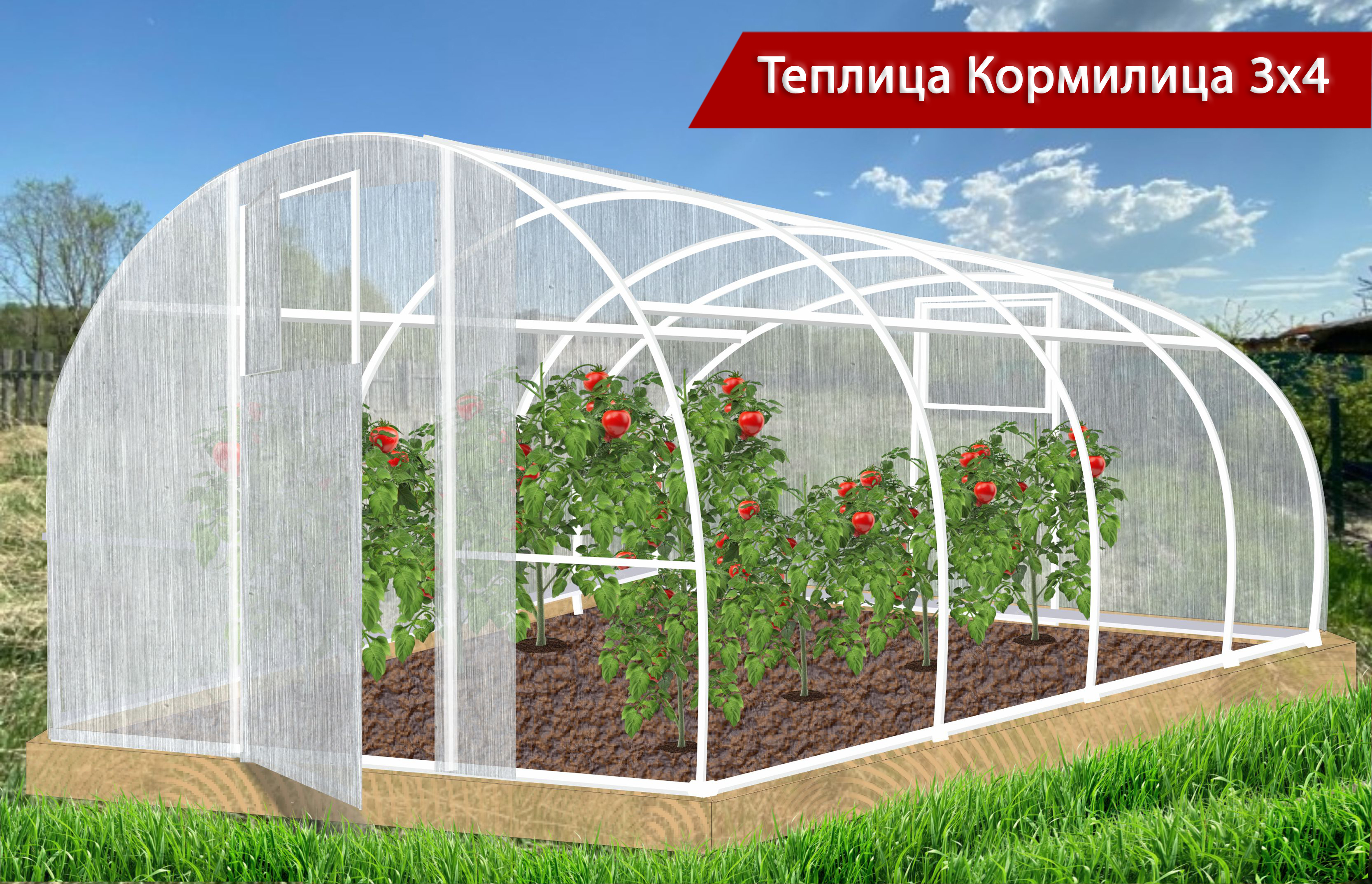 Картинка №1