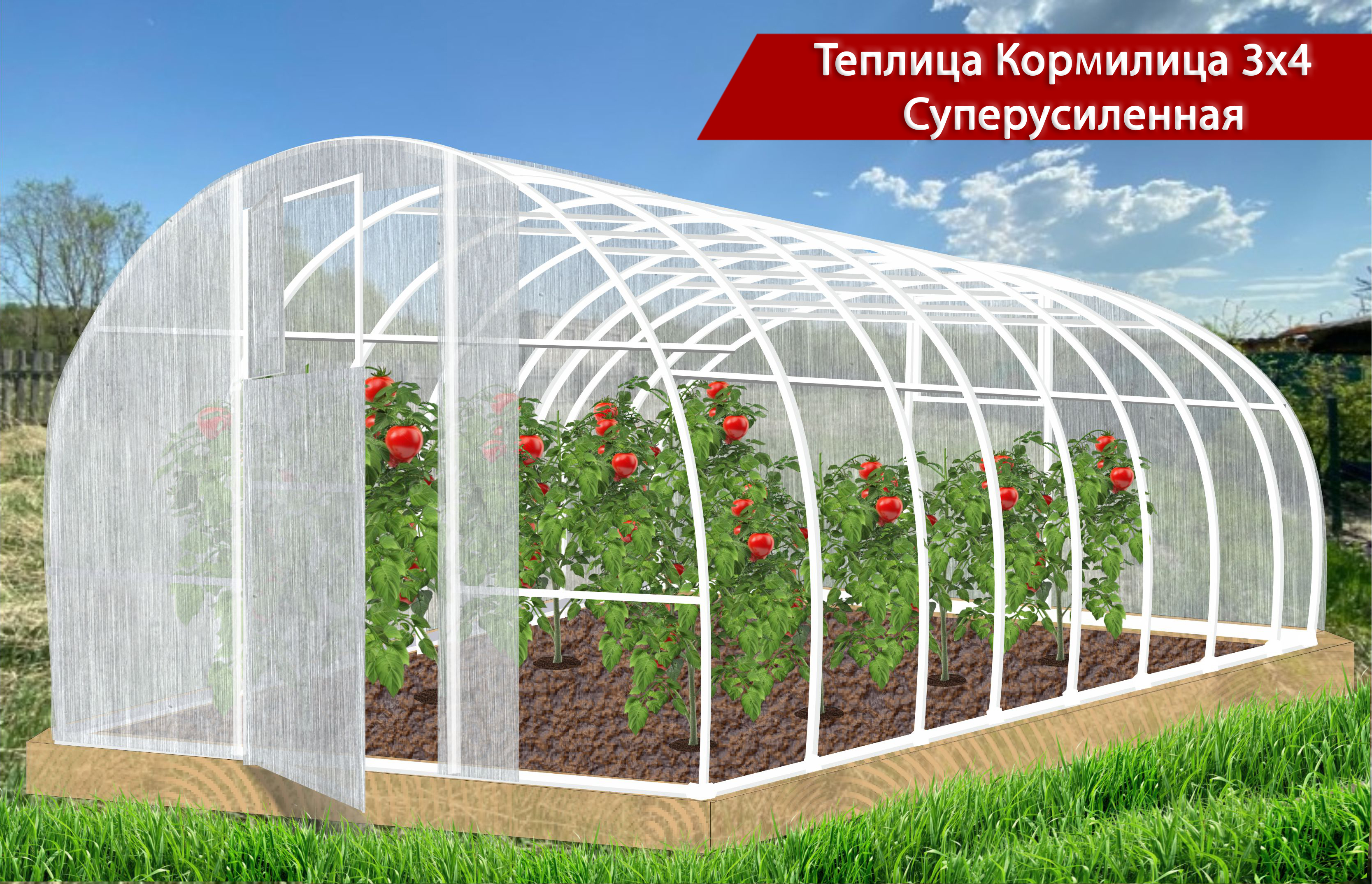 Картинка №1