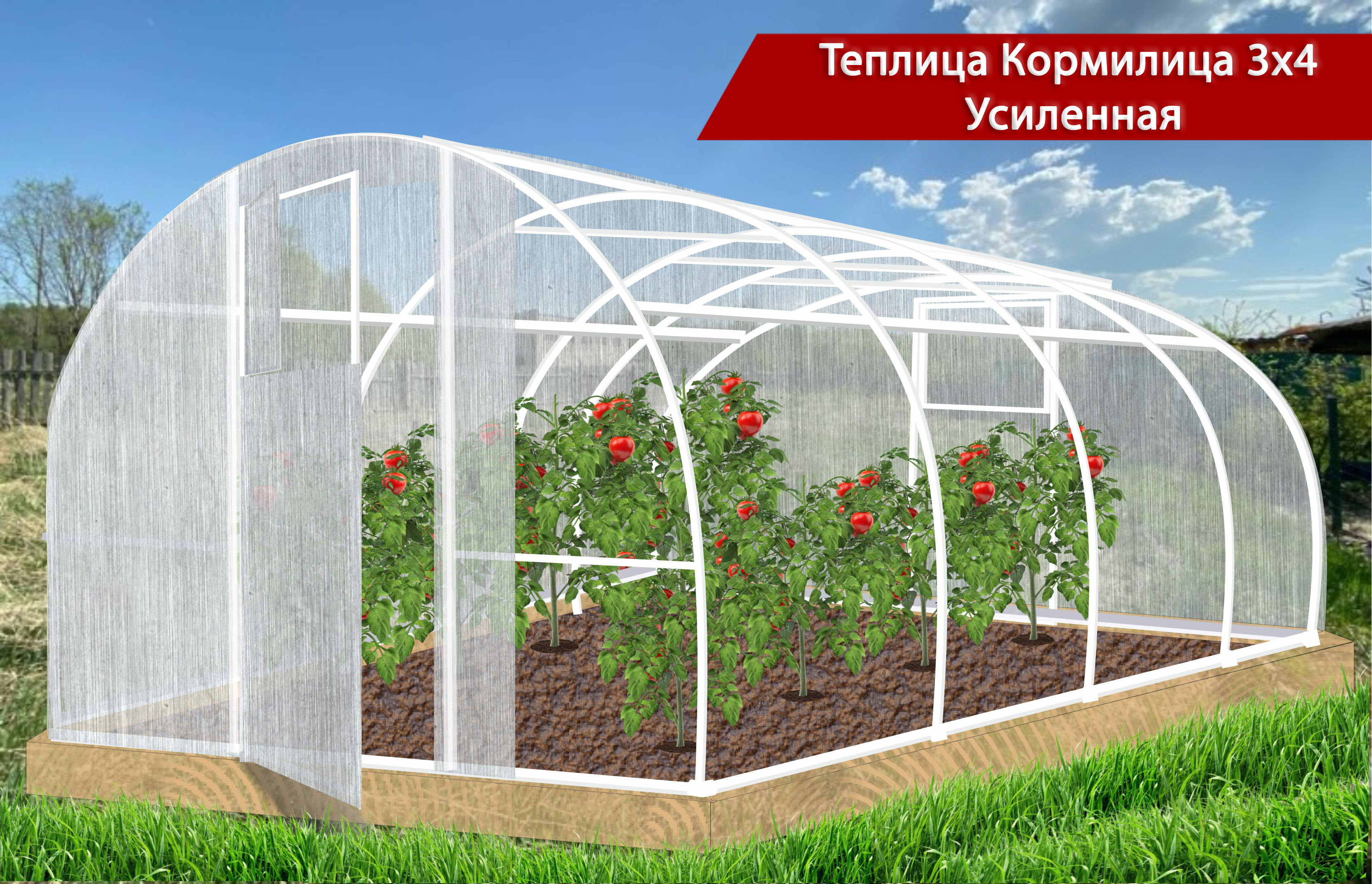 Картинка №1