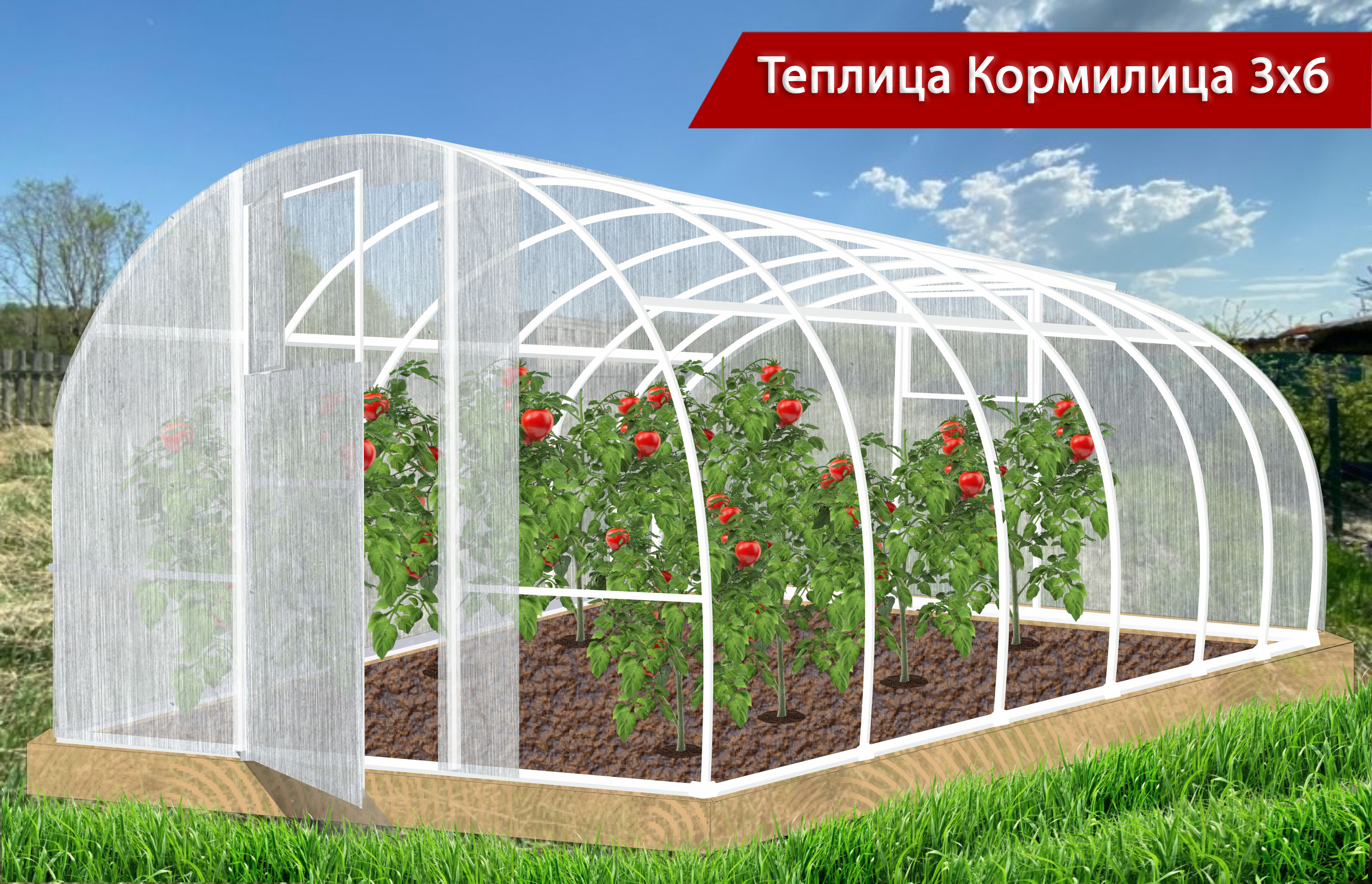 Картинка №2