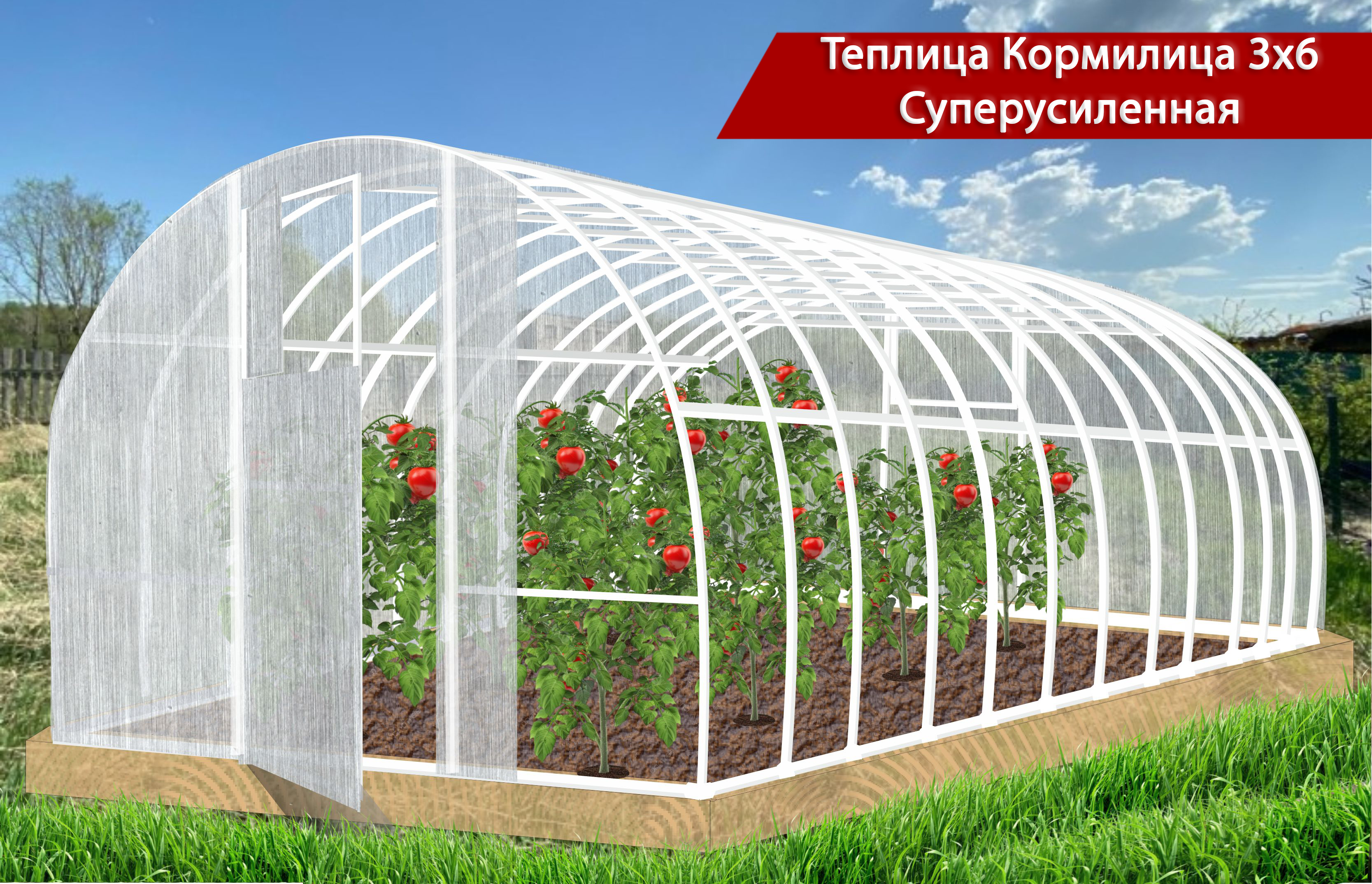 Картинка №2