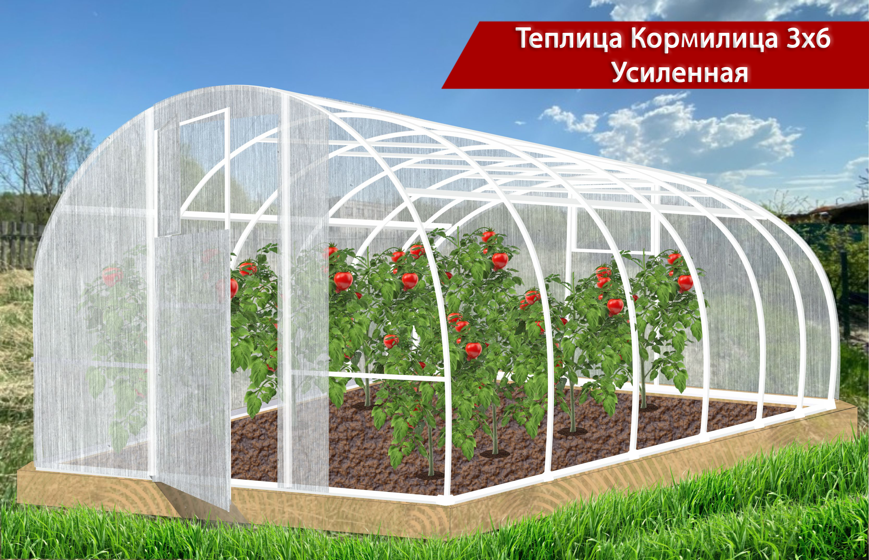 Картинка №2