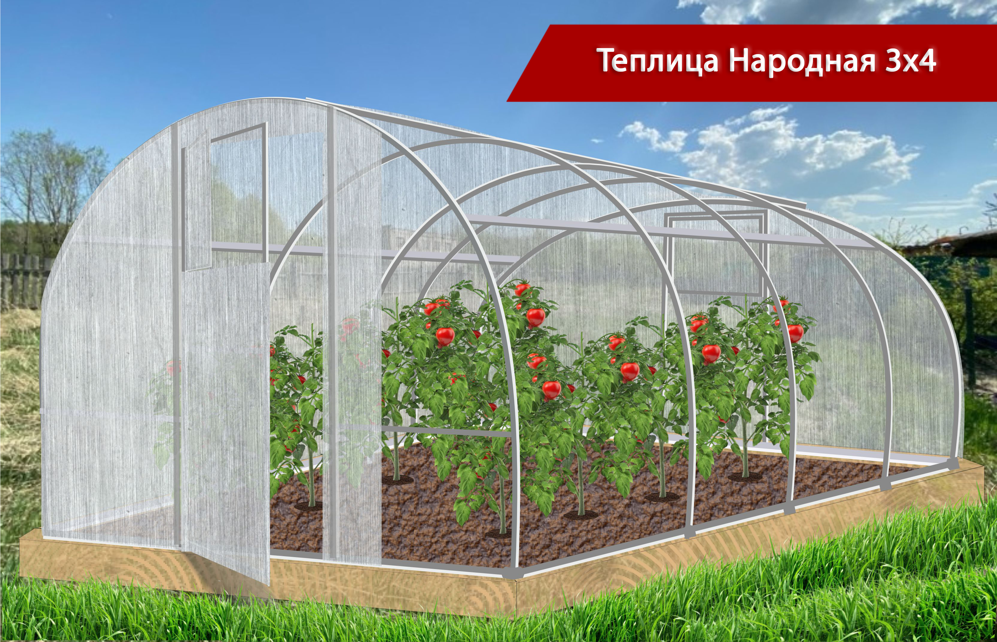 Картинка №1