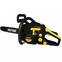 Бензопила Huter BS-45М