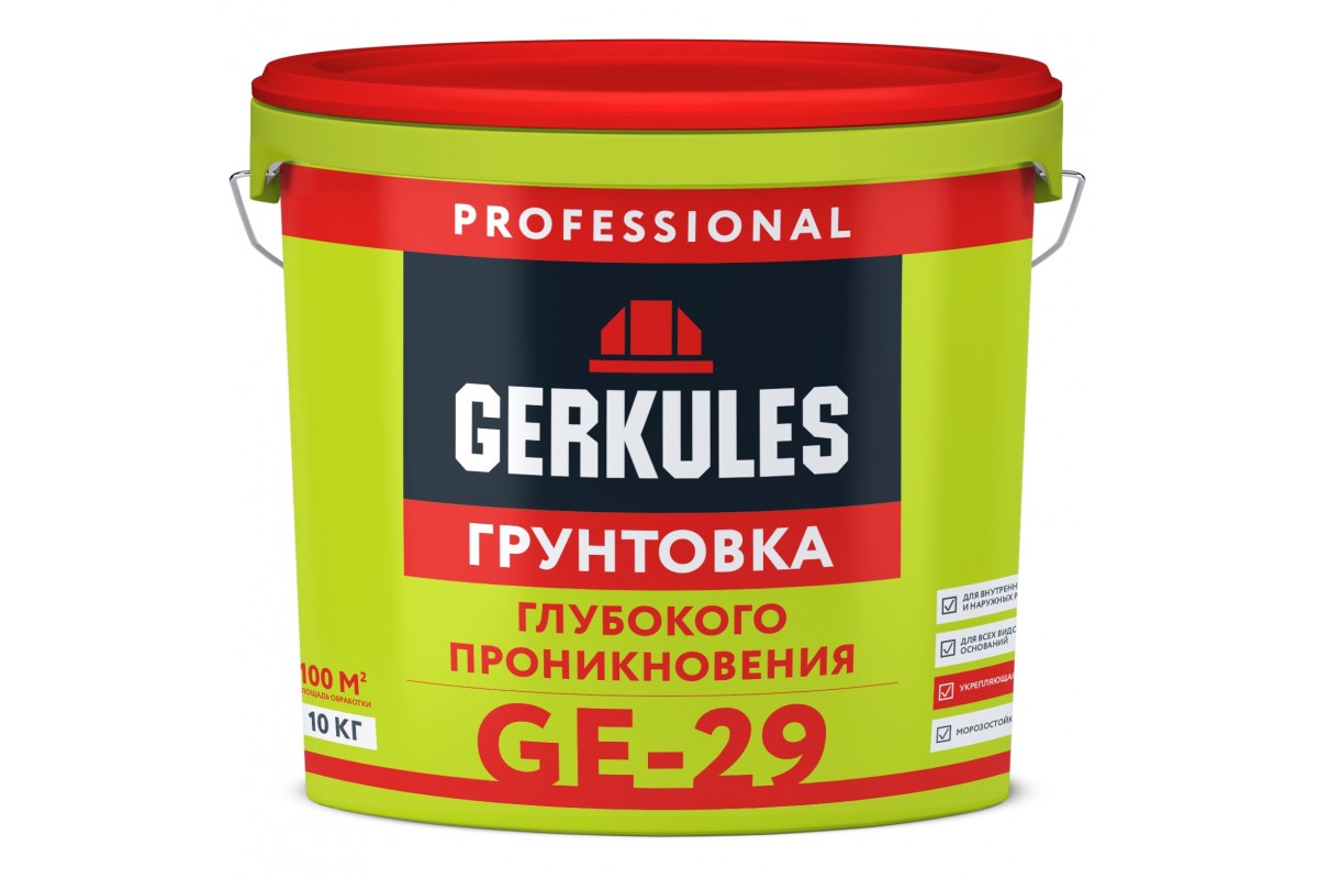 Грунтовка Геркулес GE-29 10 кг глубокого проникновения -40 С 5 циклов (ведро)